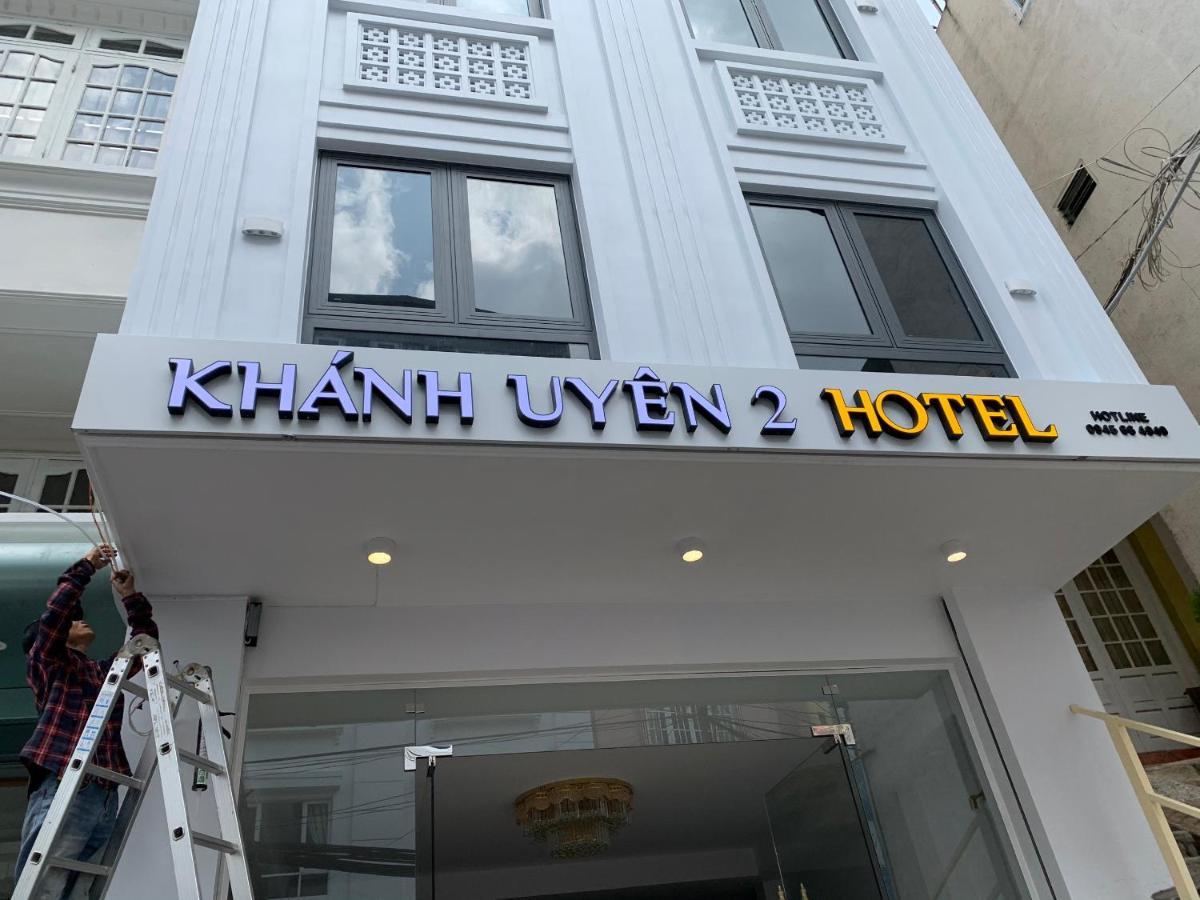 Khanh Uyen 2 Hotel Далат Экстерьер фото